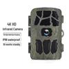 Níngjùlì 4K Infrared Trail Camera