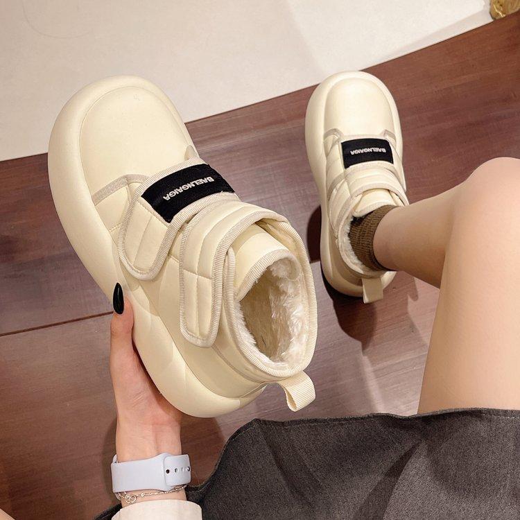 Leather cotton shoes women's 2025 winter velvet shoes thickened new thick-soled waterproof and non-slip winter Northeast snow boots