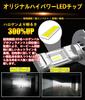 H7 Led Motorcycle H7 Led Headlight H7 6000k Led H7 Bulb H7 Headlight Bulb