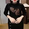 Autumn/Winter Rhinestone Leaf Long-Sleeve Slimming Warm Shirt for Middle-Aged and Elderly Moms