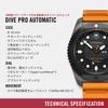 VICTORINOX DIVE PRO Automatikuhr mit Titan Schwarz Orange Gummi Wasserdicht Analog Perfekt für Outdoor Geschenk für Schwarz 241996 Herrengehäuse, Zifferblatt,