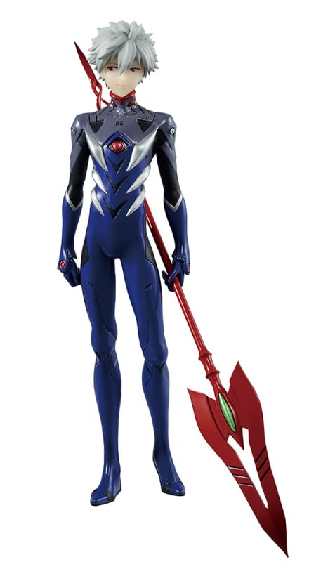 Ichiban Kuji Evangelion C Prize Nagisa Kaworu Figure Mark.06, Descending! [Used]