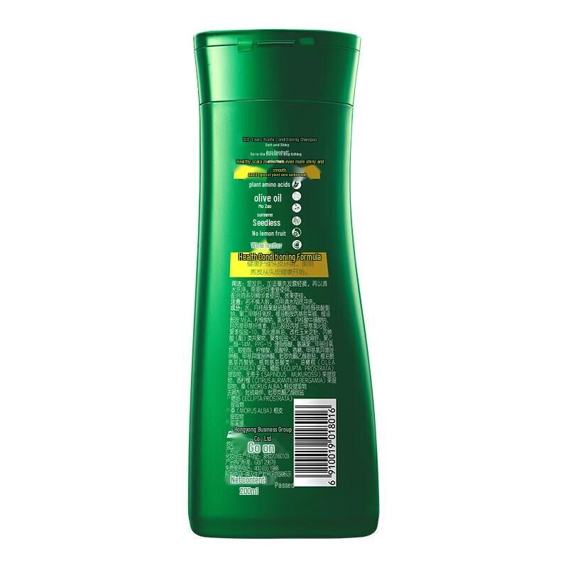 100 Years Runfa Amino Acid Anti-Dandruff Shampoo