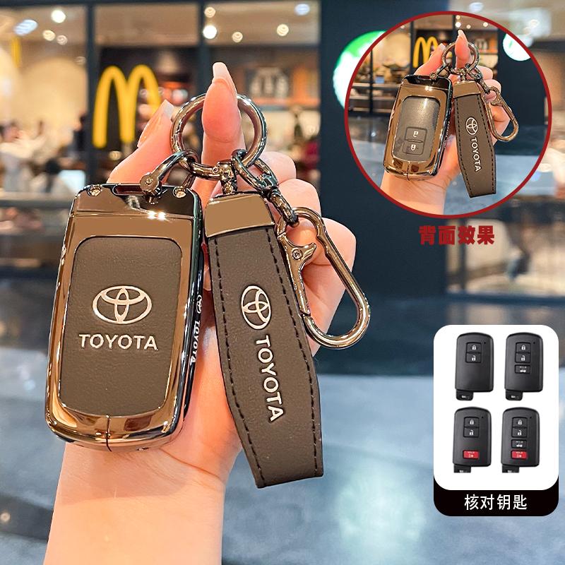 VCA2 Tinka Toyota RAV4 raktų dėklui, senam modeliui Senna Prius,, Highlander, Previa automobilio sagties korpusui
