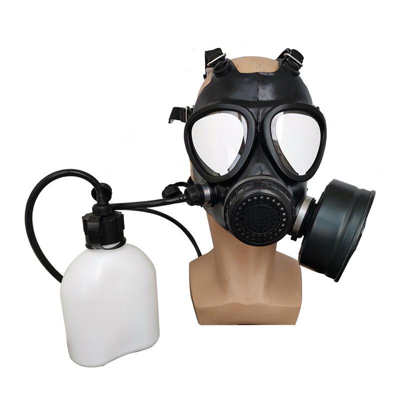 

Banggu MF11 Gas Mask with Drinking System Standard