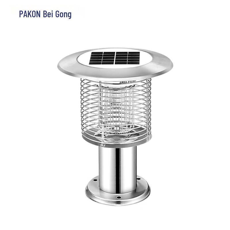 Beigong 1W Solar Landscape Mosquito Killer Lamp