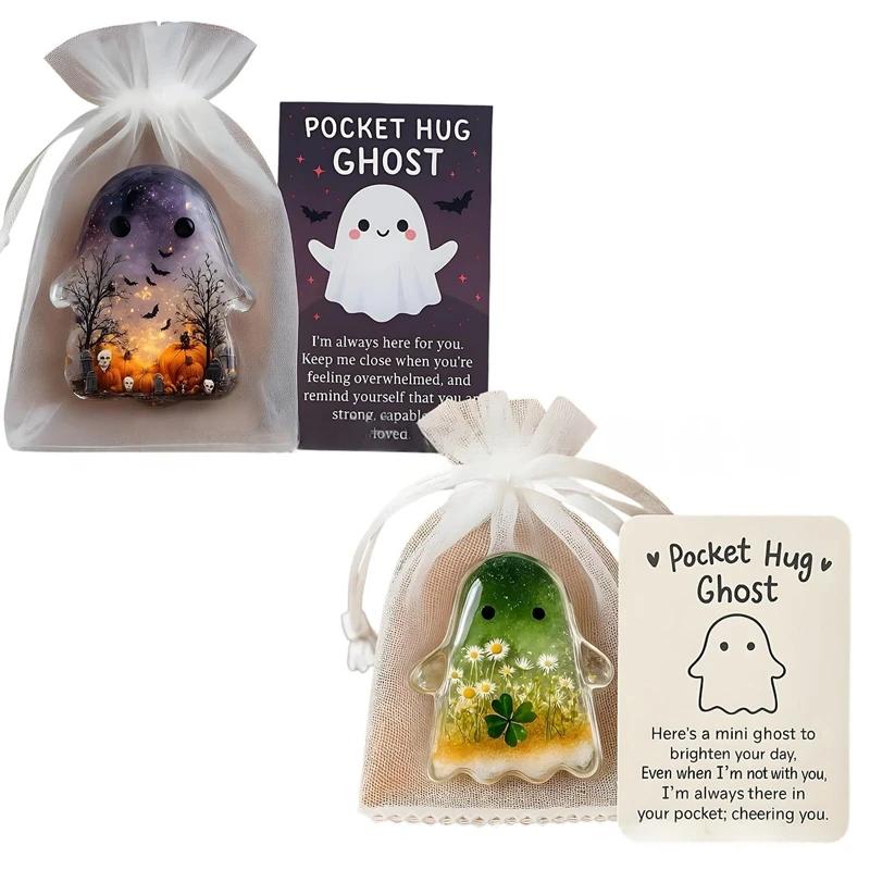 Pocket Hug Ghost Acrylic Charm Set With Card Mini Emotional Support Gift For Anxiety Relief Halloween Pocket Sea Animal Hug Gift