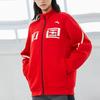 Anta Stand Collar Zip-Up Long-Sleeve Training Jacket Unisex Outerwear Red 152217745-1