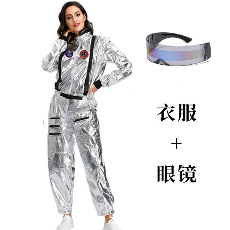 Halloween Enfants Adulte Costume d'Astronaute Combinaison Spatiale Pilote Spatial Errant sur Terre Costume d'Astronaute