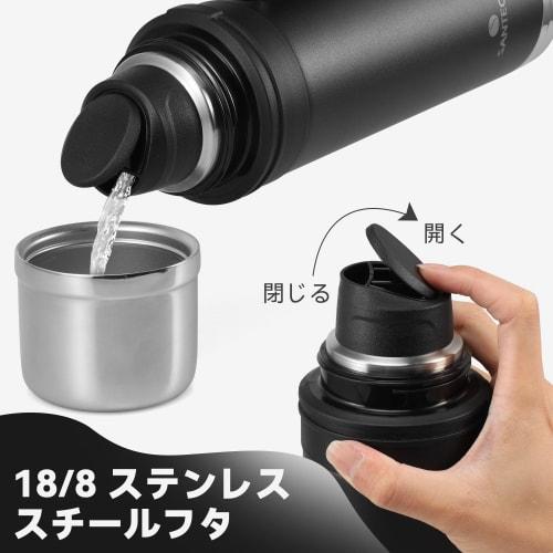 SANTECO Vacuum Insulated Water Bottle, 1 Liter, with Cup, Keeps Cold or Hot, Large Capacity, 316 Stainless Steel Thermos Bottle with Handle, Sports Dr