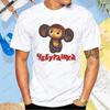 Vintage styl Čeburaška Roztomilá postava Bavlněné tričko 80. léta 90. léta Nostalgický anime grafický potisk Unisex tričko Y2K Unisex Streetwear
