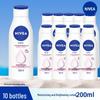 Multi-Purpose Moisturizing Lotion