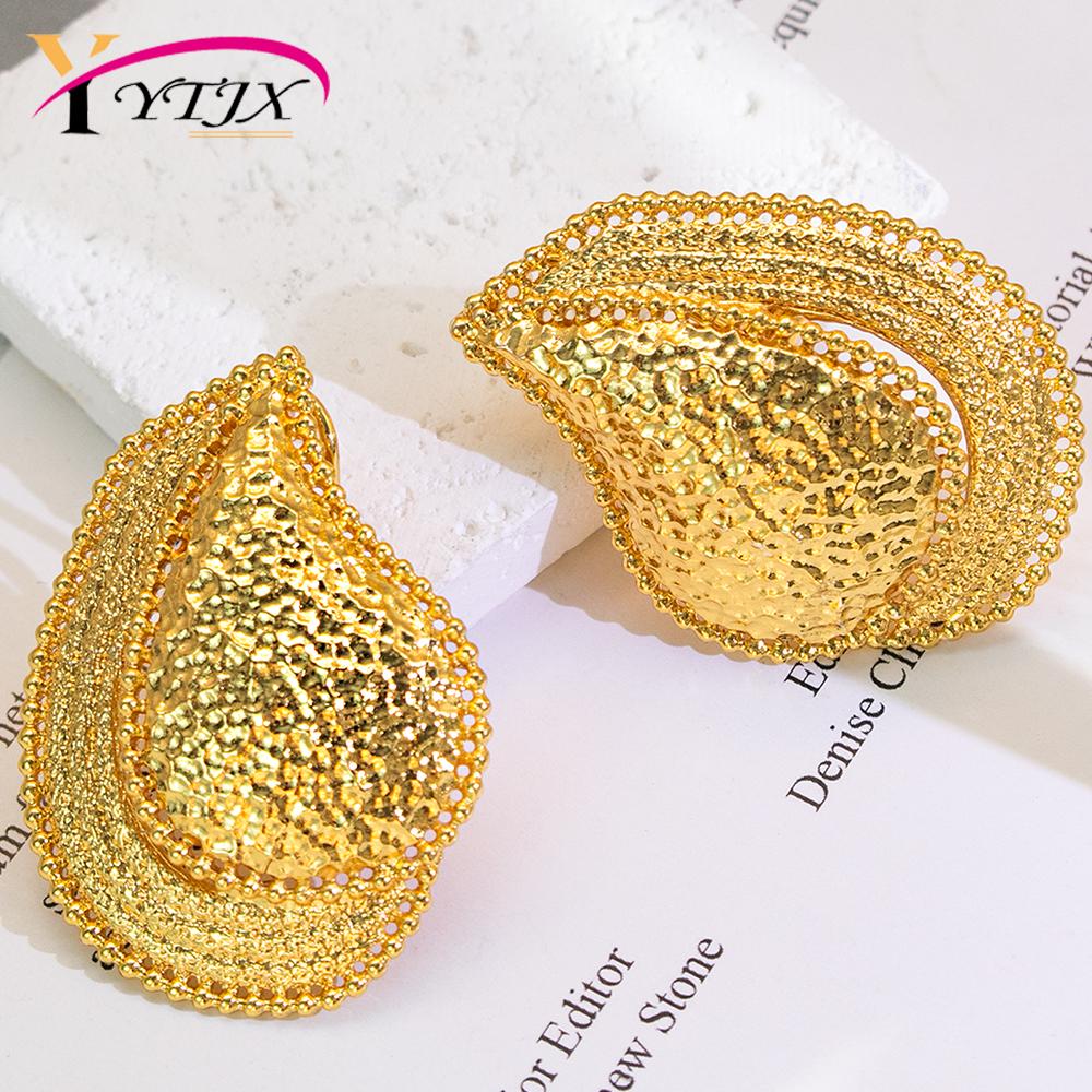 Vintage Water Drop Earrings Simple hollow-out Earrings Office Women's Jewelry Accessories Party Valentine's Day Gifts