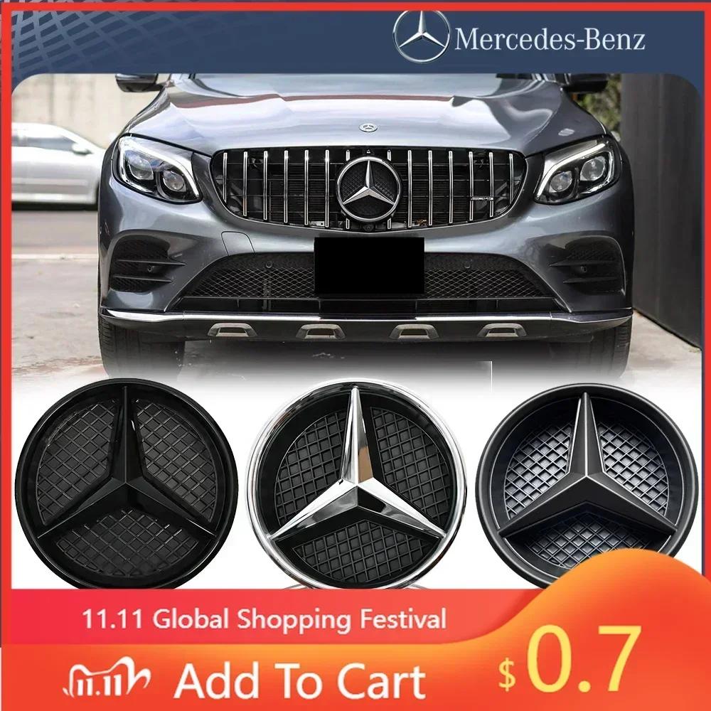 Naklejka Samochodowa Na Grill Do Benz Nowy Samochód Emblemat 3D Logo Na Przedni Grill Do Mercedes Benz GLC X253 GLE W166 C292 GLS X166 16-19 Mat