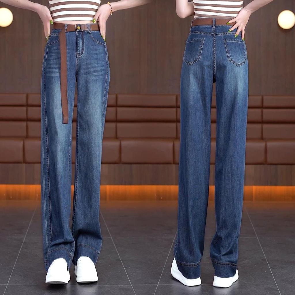 2026 Women's High-Waisted Wide-Leg Jeans: Stylish, Slimming, Versatile for Spring & Autumn