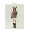 Children's Fur Coat Autumn and Winter New Style Girls' Fleece Cardigan Little Girl's Furry Coat with Cute Bunny Ears
