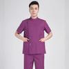 Navy Blue Long Sleeve Nurse Uniform Set for Spring & Autumn - Dental, Beauty Salon, Medical Use