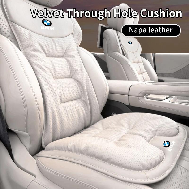 Car Sticker 2025 Hot Car Seat Anti-slip Mats Velvet Memory Foam Rebound Cushion For BMW E46 E90 E60 F10 E39 F30 E36 F20 E87 E90