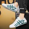 Summer Lazy One-pedal Lace-up-free Men's Shoes Little White Shoes Breathable Flat-bottomed Canvas Casual Shoes