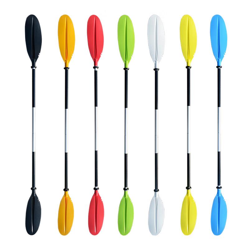 Detachable Kids Kayak Paddle