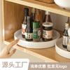 Kitchen Storage Rack Rotating Spice Organizer Box Household Cabinet Seasoning Desktop Countertop Storage Tray Magic Tool
