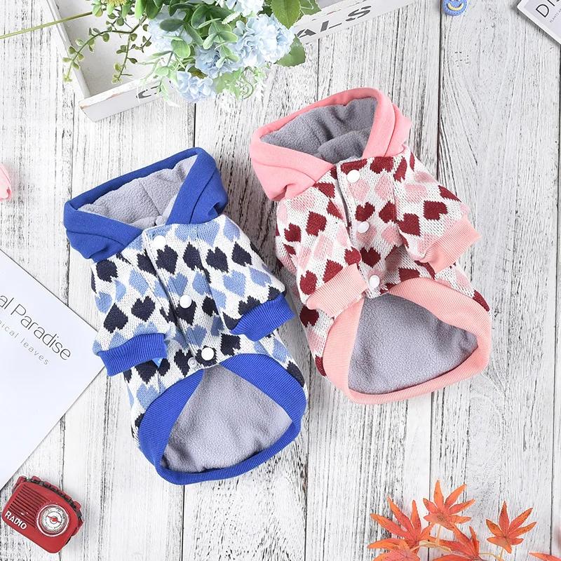 Pet Autumn/Winter Sweet Love Knitted Coat Dog Hoodie Compared To Bear Teddy Small and Medium Sized Dog Thick Pet Clothes