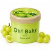 HOUSE OF ROSE Oh!Baby Body Smoother CH Chardonnay Fragrance 200g Body Scrub Exfoliation