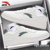 Anta Men's Lightweight Thin-Sole White Casual Shoes
