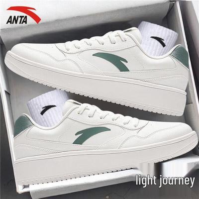 Herenschoenen – Sneakers