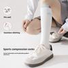 Exercise Pressure Leg Stockings for Women, Suitable for Running, Marathons, Cycling, Shock Absorption, Without Bones, Long Stockings
