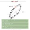 Male And Female Couples Versatile Simple Bracelet, Platinum-Plated Cold Wind And Smooth Surface Bracelet