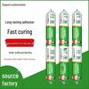 Green Kang 995 Eco-friendly Structural Silicone Sealant for Doors, Windows, Glass, and Curtain Walls