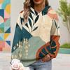 Women Plus Size Abstract Printed Long Sleeve Drawstring Hoodie Kangaroo Pocket Pullover