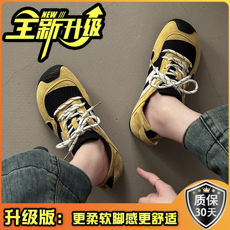 Stylish Simple and Versatile Mesh Breathable Casual Moral Training Shoes Women's Summer Retro Classic Sports Shoes Girls Forrest Gump Shoes