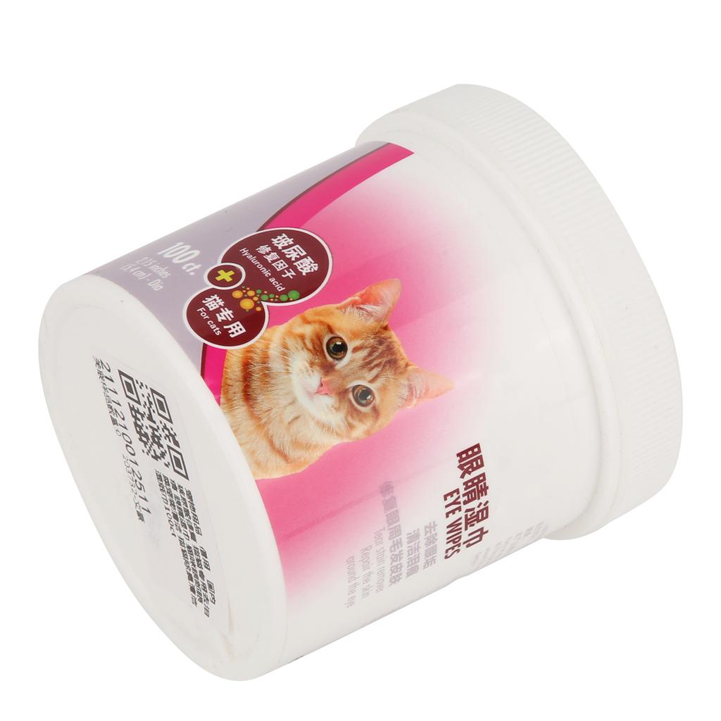 Pet Ear Wipes Dog Cat Earwax Clean Ears Odor Remover Cleaning Wet Wipe Pet Eye Wet Wipes