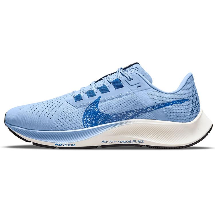 

Nike X Nathan Bell Air Zoom Pegasus 38 A.I.R. Run To A Magical Place Aluminum DM1610-400 44