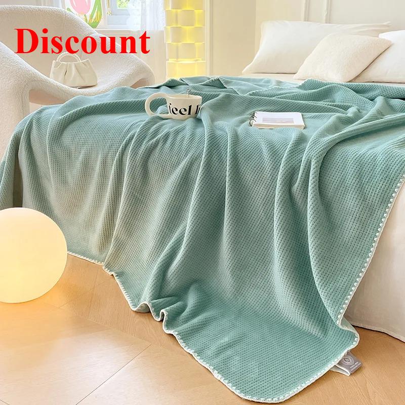 Solid color waffle multi-functional blanket lunch break blanket bedroom sofa casual blanket warm and comfortable