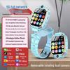 Lefit M88 5G Kids Dual Camera Smartwatch (CN Version)