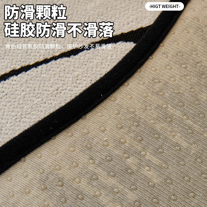 Neues Sofakissen mit geraden Reihen, universell für alle Jahreszeiten, hochwertiges rutschfestes Sitzkissen, Sofabezug aus Chenille