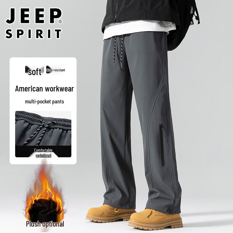 Мужские функциональные брюки-карго JEEP SPIRIT 2XL