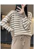 Korean Style Women's Striped Color-Block High Neck Knit Pullover Sweater