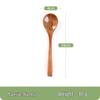 Nanmu Wooden Multi-Purpose Spoon Set