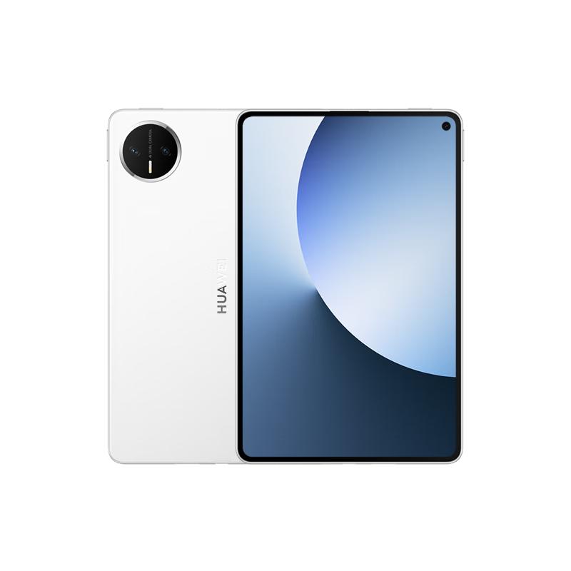 HUAWEI MatePad Mini 8.8-inch OLED Tablet (CN version)
