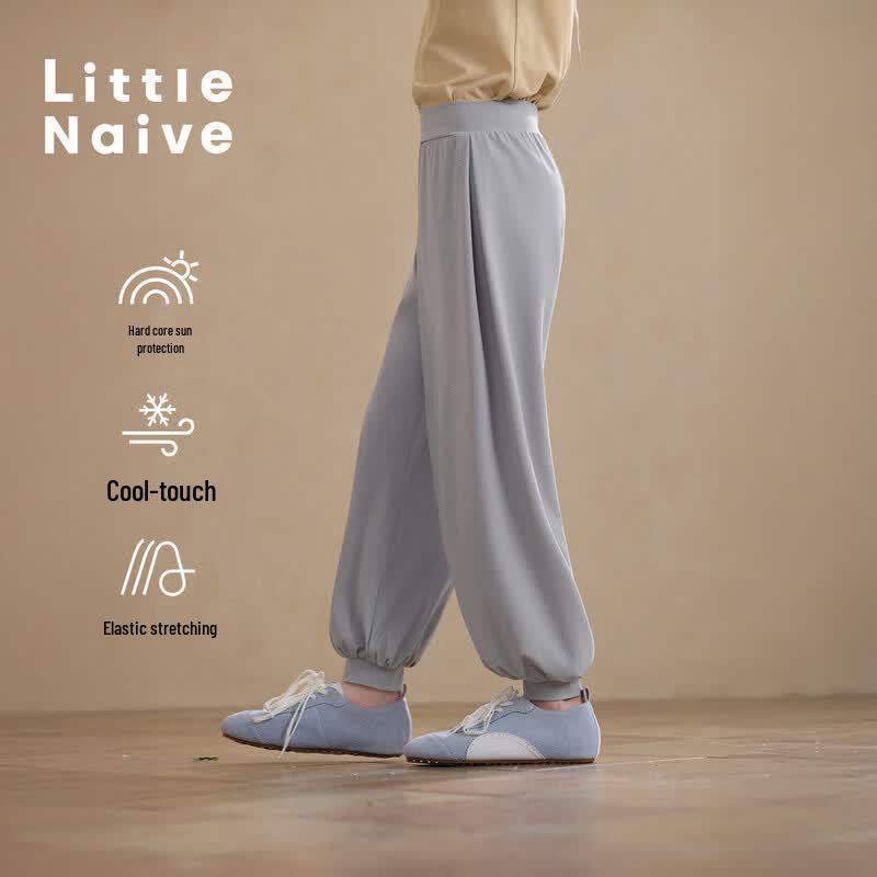 Little Naive Girls  Sun Protection Jogger Pants 140