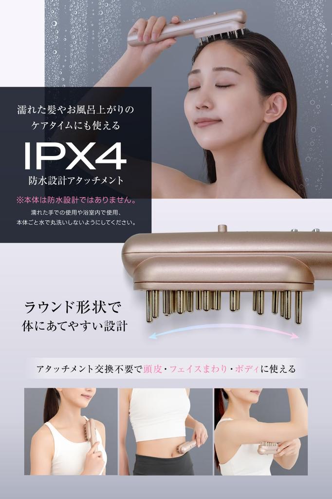RELX Electric Brush EMS Facial Massager by a Japanese Lift Brush LED Scalp Care Beauty Appliance Day Gift Present Rose Gold [Designed Company]