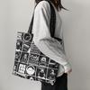 Trendy Women's Vintage Print Large Capacity Shoulder Bag 2025