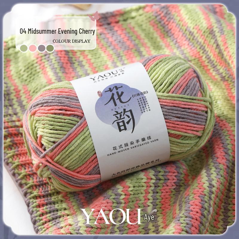 Yaoou Flower Gradient 6-Strand Colorful Milk Cotton Yarn for DIY Knitting