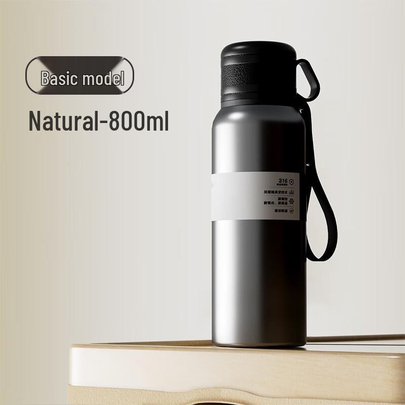 OEING Smart Temperature Display Insulated Bottle