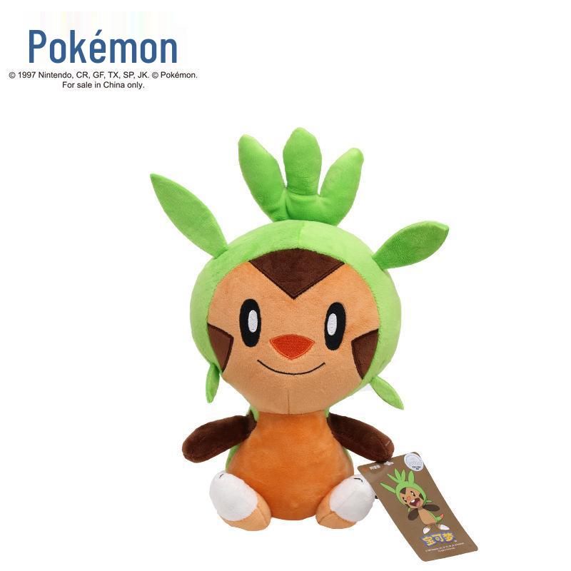 Authentic Pokémon Plush Toy Set: Pikachu, Squirtle, Bulbasaur, Charmander
