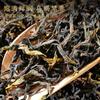 Xiaocha Diary Phoenix Single Pine Duck Shit Fragrance Oolong Tea Canned 250g